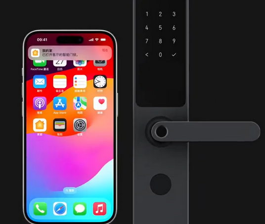肇州iPhone维修站分享在iPhone上使用家庭钥匙开启智能门锁 