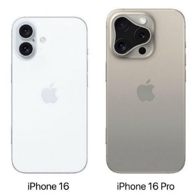 肇州苹果16维修网点分享iPhone16系列提升明显吗