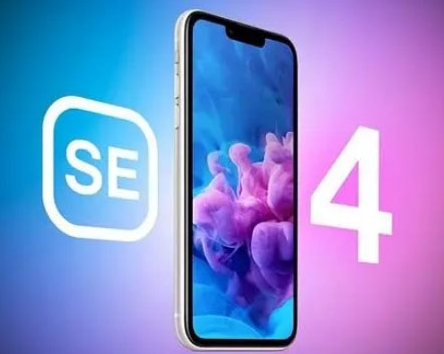 肇州苹果SE维修分享iPhoneSE受众群体是哪些 