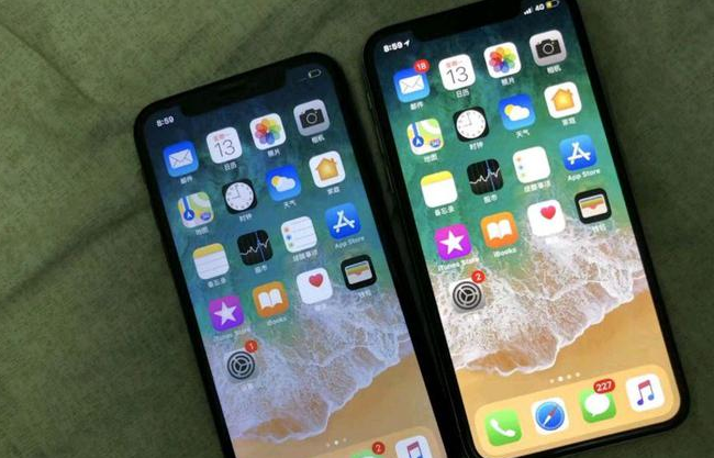 肇州苹果维修网点分享如何鉴别iPhone是不是原装屏? 