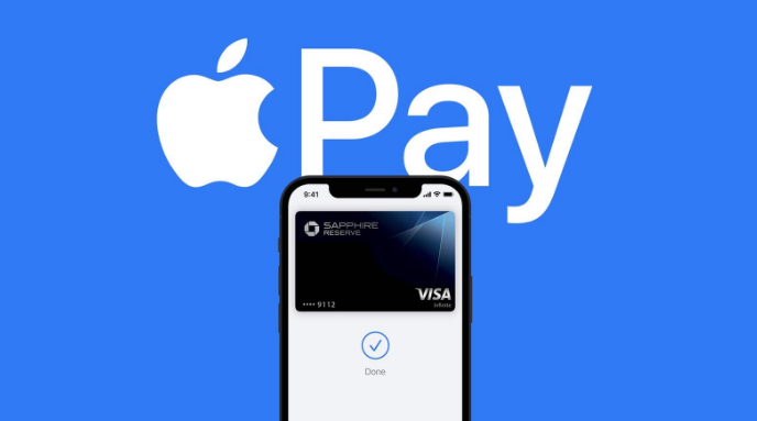 肇州苹果14服务点分享iPhone 14 设置 Apple Pay 后，锁屏密码不正确怎么办 