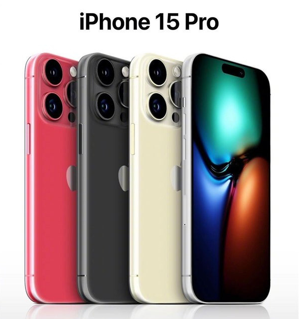 肇州苹果维修网点分享iPhone 15 Pro长什么样 