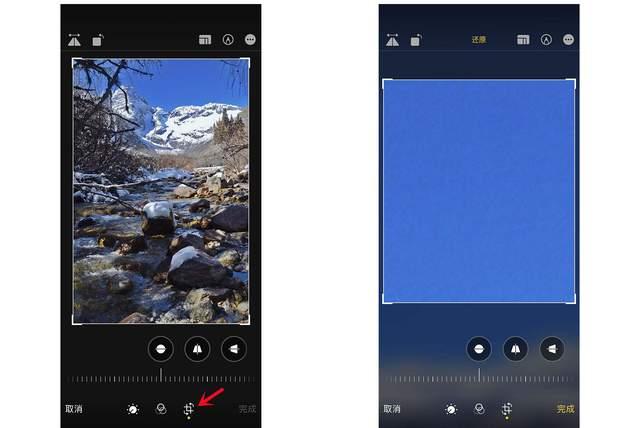 肇州苹果手机维修分享iPhone手机如何使用裁剪功能隐藏照片 