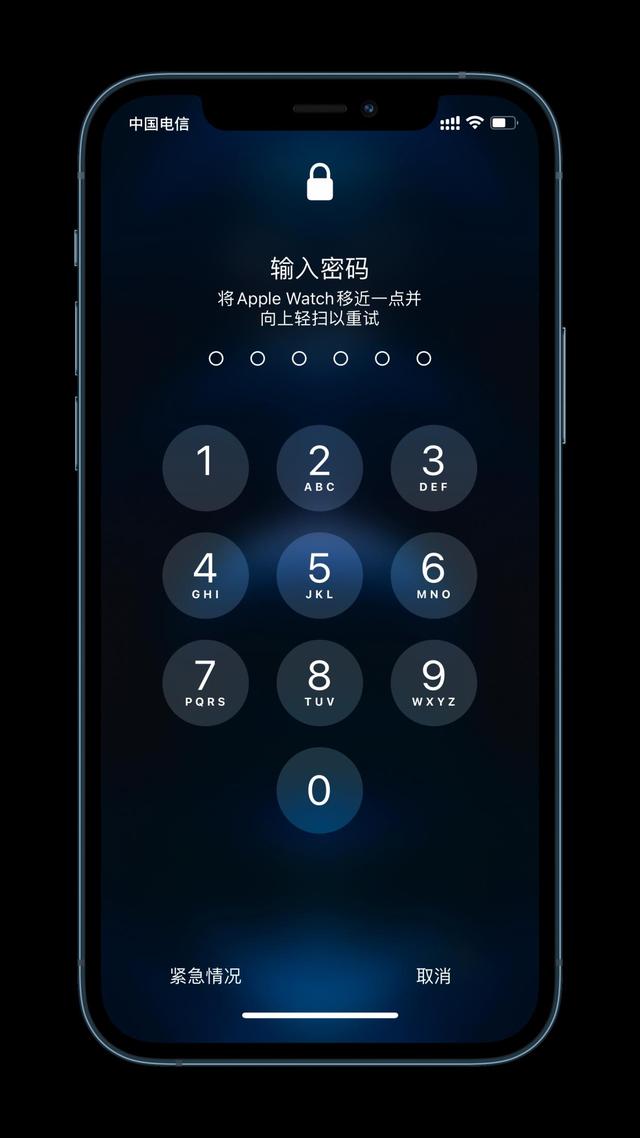 肇州苹果手机维修分享Apple Watch解锁iPhone功能效果怎么样 