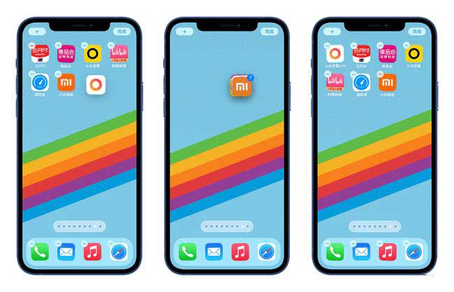 肇州苹果手机维修分享iPhone 12如何批量移动 App 图标 
