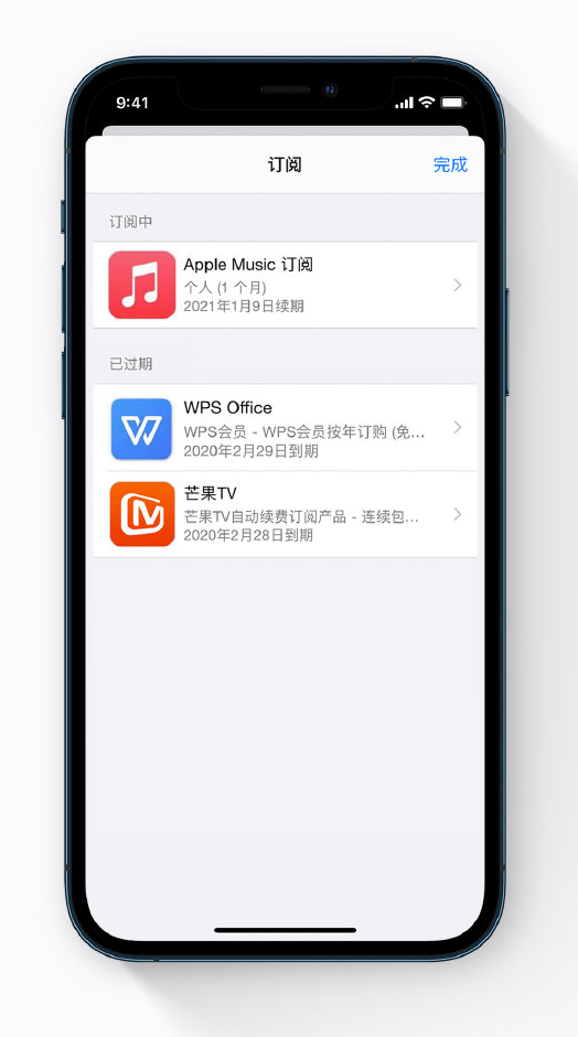 肇州苹果手机维修分享小技巧 