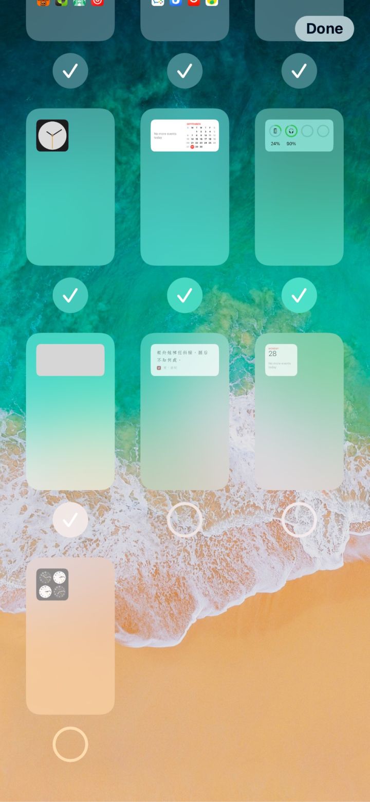 肇州苹果手机维修分享iPhone 升级 iOS 14 后的四个实用小技巧 