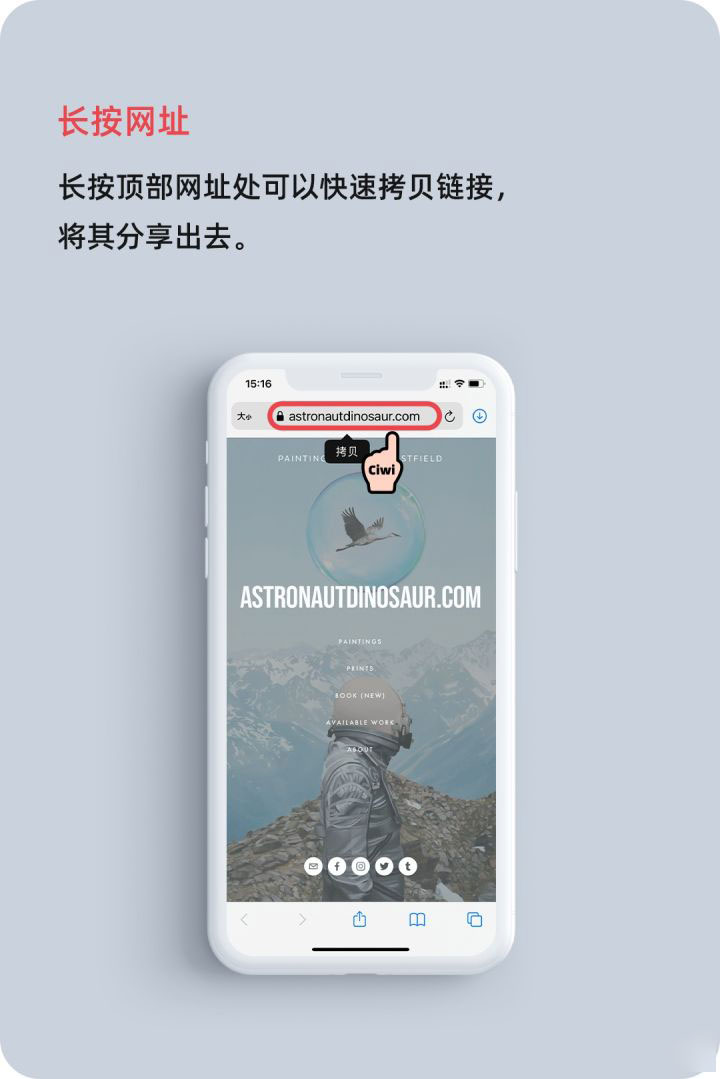 肇州苹果手机维修分享iOS 14 教程 