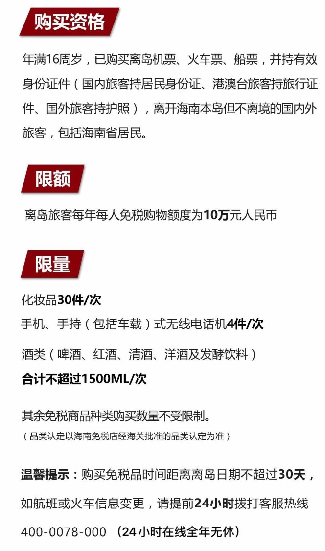 肇州苹果手机维修分享琼版 iPhone 12 售价 4784 元起，如何才能买到 
