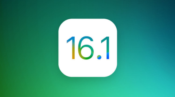 肇州苹果手机维修分享iOS 16.1 RC版升级_iOS 16.1 RC版一键刷机教程 