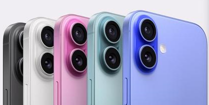 肇州苹果维修点分享iPhone 16主板维修硬件故障 