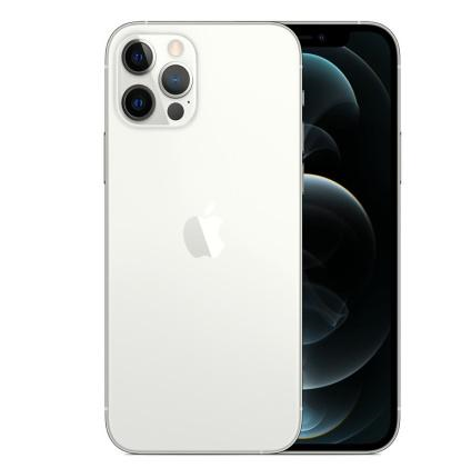 肇州苹果维修点分享iPhone 12 Pro Max自动关机家用全套排查 