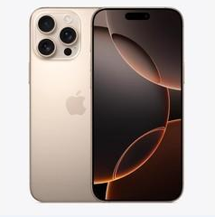 肇州苹果维修点分享iPhone 16 Pro Max扩容封胶与散热隐患 