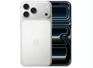 肇州苹果维修点分享iPhone 17 Pro Max锁屏密码小百科 