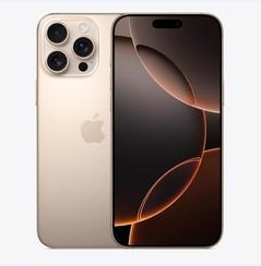 肇州苹果维修点分享iPhone 16 Pro Max黑屏小众问题解析 