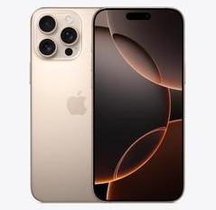 肇州苹果维修点分享iPhone 16 Pro Max发烫多重诱因解析 