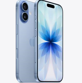 肇州苹果维修点分享iPhone 17发烫隐藏诱因解析 